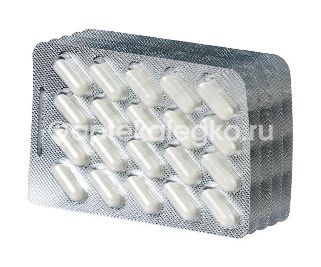 Мирокром 100мг. 100шт. капсулы для внутреннего применения Мирокром 100мг. 100шт. капсулы для внутреннего применения - 5