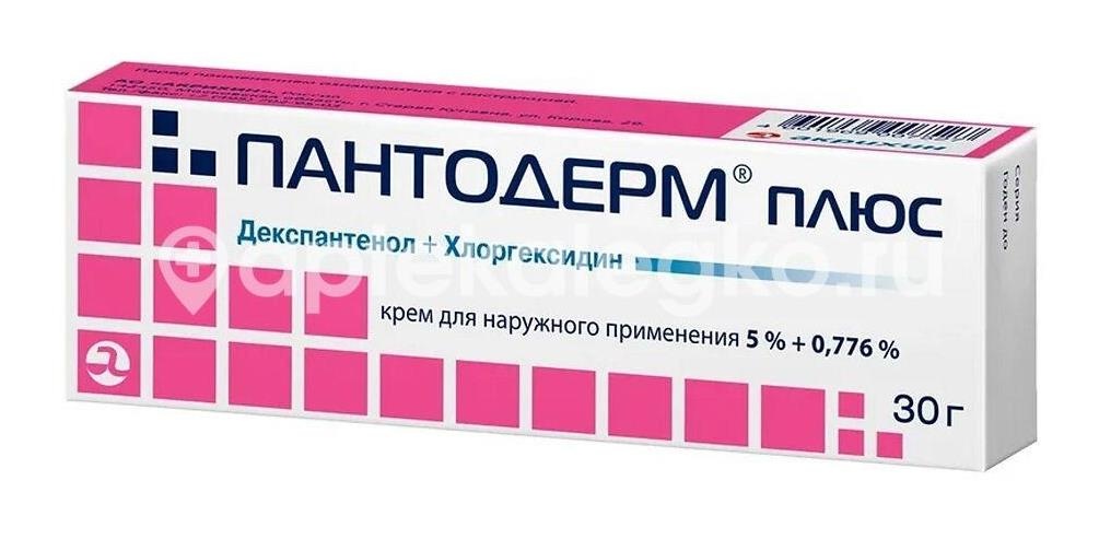 Пантодерм плюс крем 30г. Пантодерм плюс крем 30г. - 4