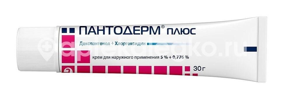 Пантодерм плюс крем 30г. Пантодерм плюс крем 30г. - 6