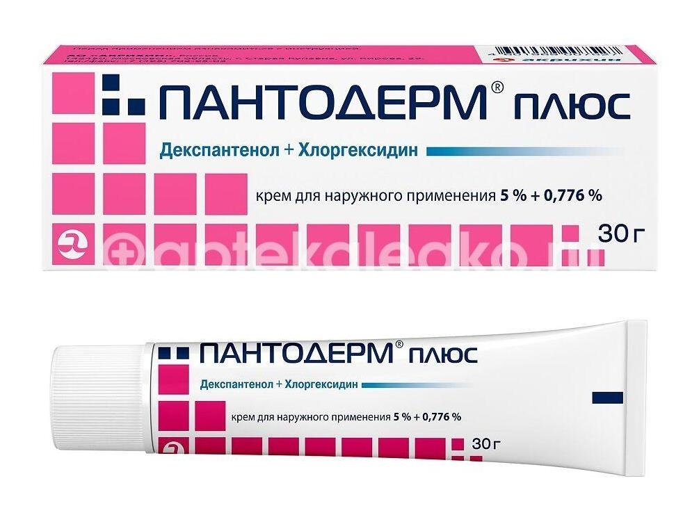 Изображение Пантодерм плюс крем 30г. Пантодерм плюс крем 30г. Акрихин ХФК ОАО