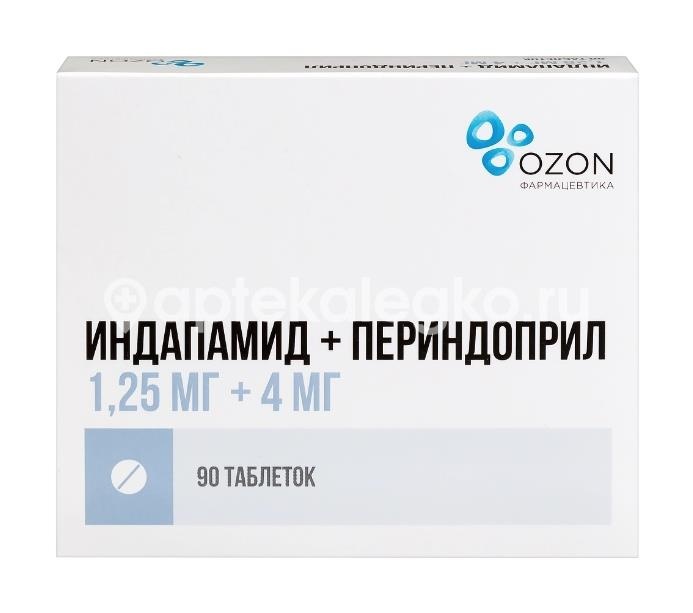 Индапамид+периндоприл 1,25мг + 4мг 90шт. таблетки Индапамид+периндоприл 1,25мг + 4мг 90шт. таблетки - 1