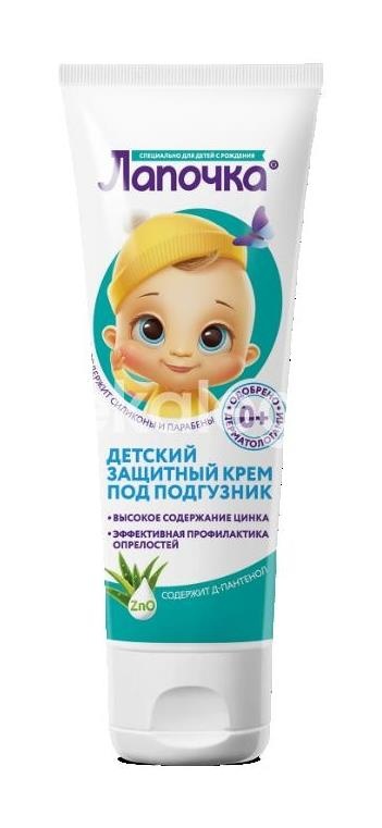 Лапочка крем под подгузник защ. 75мл. Лапочка крем под подгузник защ. 75мл. - 1