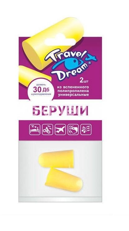 Трэвел дрим беруши пенопропиленовые защита от шума №2 Трэвел дрим беруши пенопропиленовые защита от шума №2 - 2