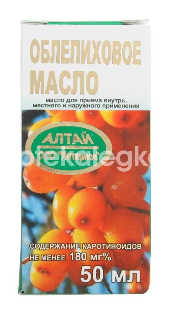 Масло облепиховое янтарное 50мл. Масло облепиховое янтарное 50мл. - 1
