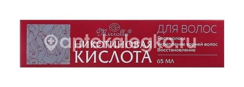 Никотиновая кислота для волос 65мл. Никотиновая кислота для волос 65мл. - 3