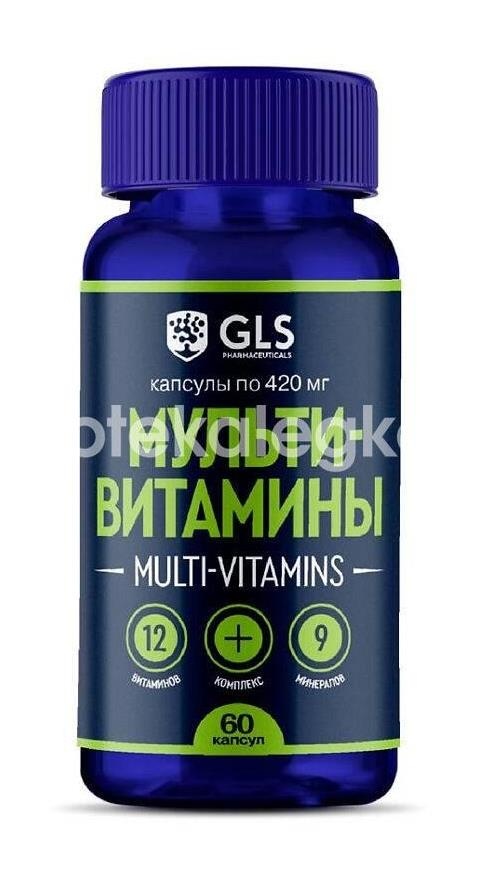 Gls мультивитамины 12 плюс 9 60шт капсулы /джи эл эс/ Gls мультивитамины 12 плюс 9 60шт капсулы /джи эл эс/ - 1