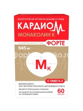 Изображение Кардиом монаколин к форте 645мг №60 капс. КАРДИОМ МОНАКОЛИН К ФОРТЕ 645МГ №60 КАПС. ЮНИФАРМ (UNIPHARM )