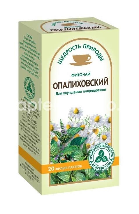 Щедрость природы для пищеварения опалиховский 20шт. чай 2г. пакет Щедрость природы для пищеварения опалиховский 20шт. чай 2г. пакет - 1