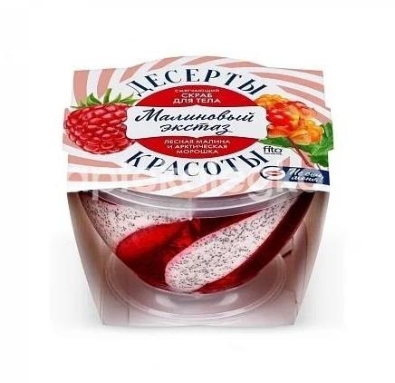 Десерты красоты скраб для тела смягч. малиновый экстаз 220мл. /фитокосметик/ Десерты красоты скраб для тела смягч. малиновый экстаз 220мл. /фитокосметик/ - 1