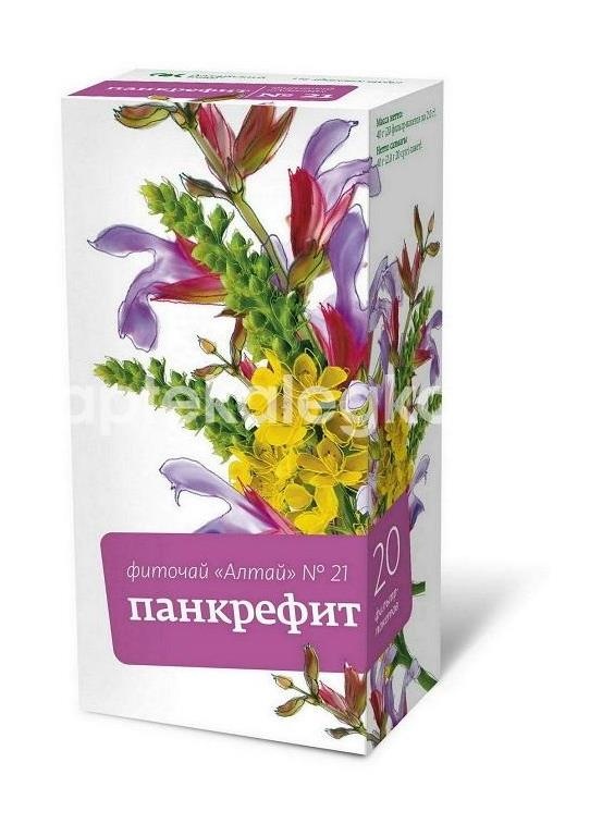 Алтай №21 панкрефит 20шт. фиточай 2г. пакет Алтай №21 панкрефит 20шт. фиточай 2г. пакет - 2