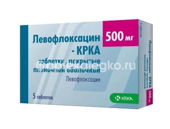 Левофлоксацин - крка 500мг. 5шт. таблетки покрытые пленочной оболочкой Левофлоксацин - крка 500мг. 5шт. таблетки покрытые пленочной оболочкой - 2
