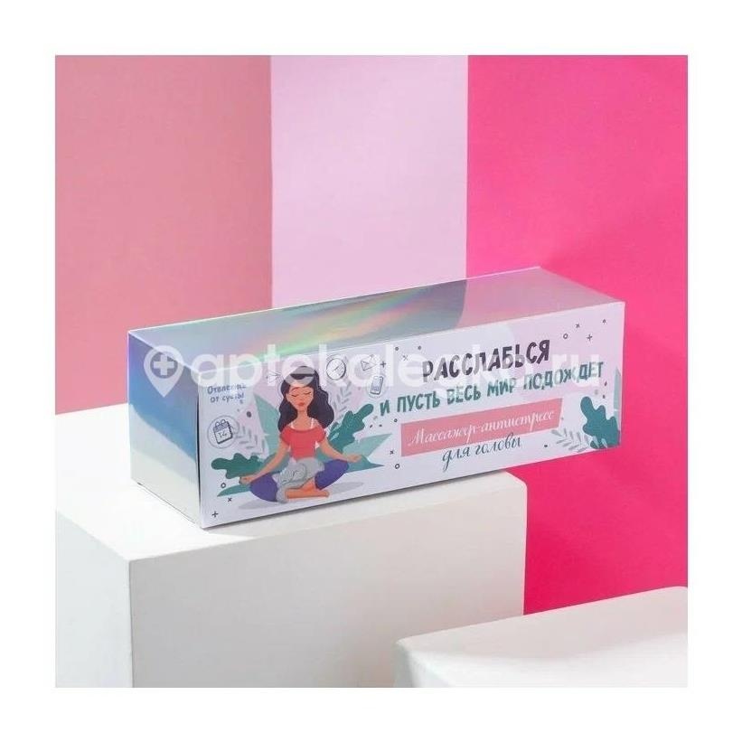 Массажер мурашка точеч. /kz0010/ Массажер мурашка точеч. /kz0010/ - 1