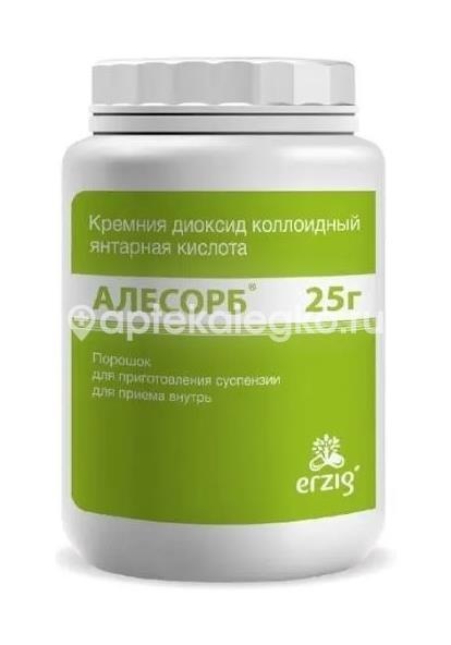 Изображение Алесорб комплекс янтарной кислоты и диоксида кремния 25 г порошок для приема внутрь АЛЕСОРБ КОМПЛЕКС ЯНТАРНОЙ КИСЛОТЫ И ДИОКСИДА КРЕМНИЯ 25 Г ПОРОШОК ДЛЯ ПРИЕМА ВНУТРЬ ФАРМФАБРИКА