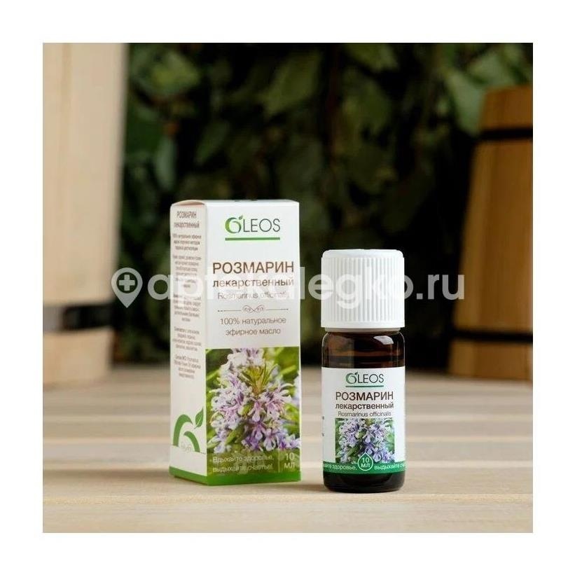 Мирарома масло розмарин эфирное 10мл. Мирарома масло розмарин эфирное 10мл. - 1