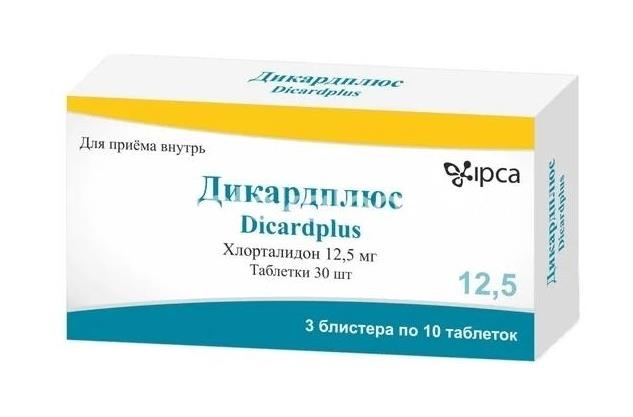 Изображение Дикардплюс 12,5мг. 30шт. таблетки Дикардплюс 12,5мг. 30шт. таблетки Упса Лаборатории ( UPSA )