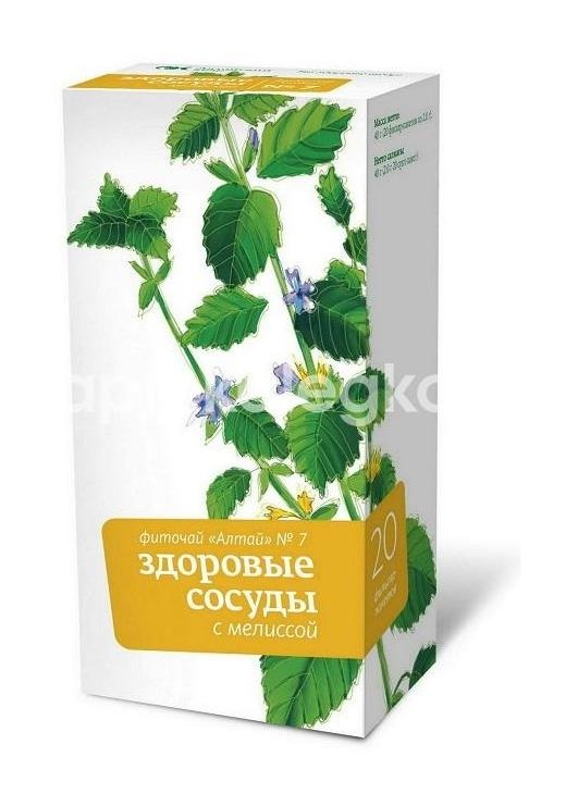 Алтай №7 здоровые сосуды 20шт. фиточай 2г. мелисса пакет Алтай №7 здоровые сосуды 20шт. фиточай 2г. мелисса пакет - 1