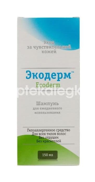 Экодерм шампунь 150мл. Экодерм шампунь 150мл. - 1