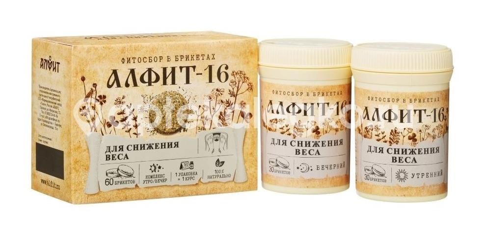 Алфит-16 сбор для снижения веса утренний и вечерний 120 г брикеты Алфит-16 сбор для снижения веса утренний и вечерний 120 г брикеты - 3