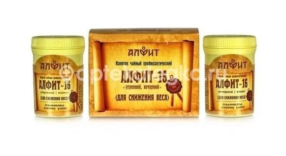 Алфит-16 сбор для снижения веса утренний и вечерний 120 г брикеты Алфит-16 сбор для снижения веса утренний и вечерний 120 г брикеты - 1
