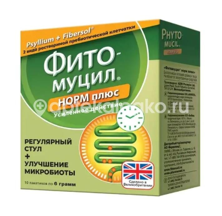 Фитомуцил норм плюс порошок 6г 10 шт. пакеты. Фитомуцил норм плюс порошок 6г 10 шт. пакеты. - 1