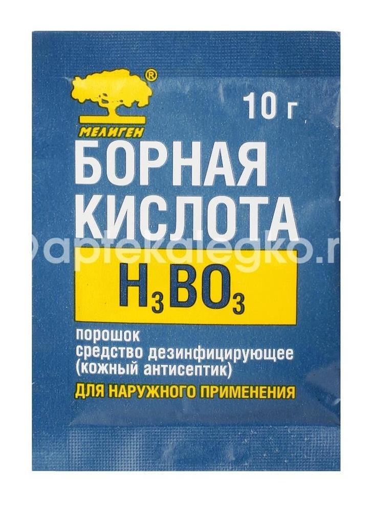Борная кислота косметическое средство для ухода за кожей 10г Борная кислота косметическое средство для ухода за кожей 10г - 1