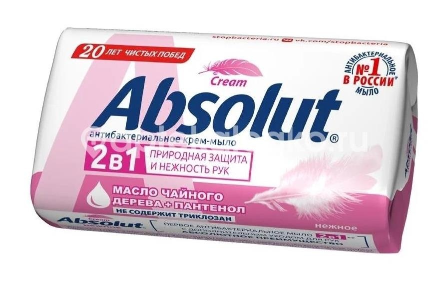 Абсолют мыло нежное 90г. /весна/ Абсолют мыло нежное 90г. /весна/ - 1