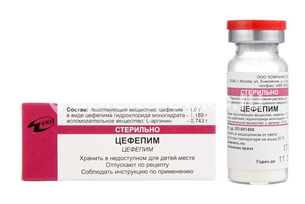 Цефепим 1г. №1 пор. для р - ра для в/в,в/м фл. /деко/ Цефепим 1г. №1 пор. для р - ра для в/в,в/м фл. /деко/ - 1
