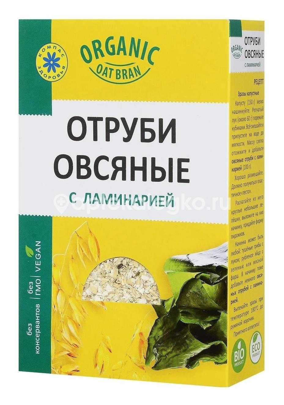 Изображение Отруби овсяные ламинария 200г. ОТРУБИ ОВСЯНЫЕ ЛАМИНАРИЯ 200Г. КОМПАС ЗДОРОВЬЯ