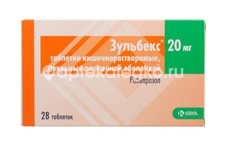 Изображение Зульбекс 20мг. 28шт. таблетки кишечнорастворимые покрытые пленочной оболочкой Зульбекс 20мг. 28шт. таблетки кишечнорастворимые покрытые пленочной оболочкой КРКА-Рус ООО (KRKA )