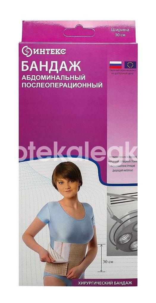 Интекс бандаж абдомин. р.3 l ширина 22см. Интекс бандаж абдомин. р.3 l ширина 22см. - 1