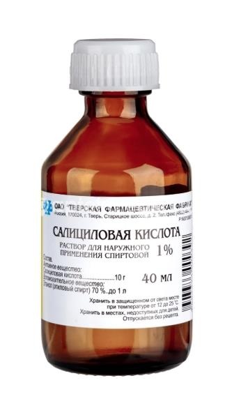 Изображение Салициловая кислота 1% 1шт. раствор спиртовой для наружного применения 40мл флакон Салициловая кислота 1% 1шт. раствор спиртовой для наружного применения 40мл флакон ТВЕРСКАЯ ФАРМ. ФАБРИКА