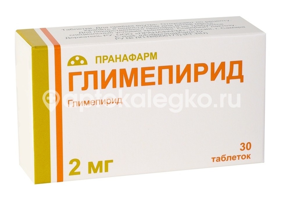 Изображение Глимепирид 2мг. №30 таб. /пранафарм/ ГЛИМЕПИРИД 2МГ. №30 ТАБ. /ПРАНАФАРМ/ Пранафарм ООО