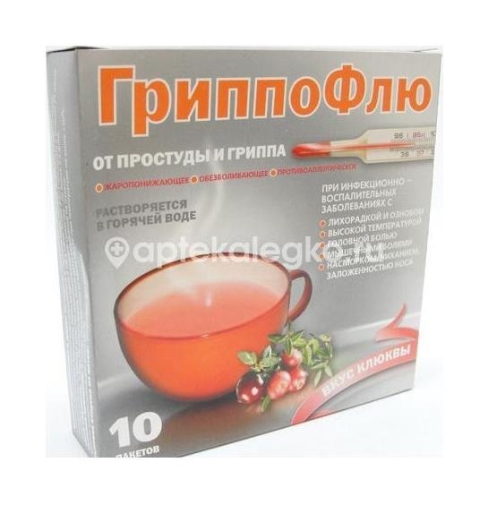 Изображение Гриппофлю 10шт. порошок для приготовления раствора для внутреннего применения 13г. клюква пакет Гриппофлю 10шт. порошок для приготовления раствора для внутреннего применения 13г. клюква пакет МАРБИОФАРМ ОАО