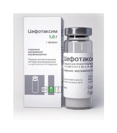 Изображение Цефотаксим 1г. №50 пор. для р - ра в/м,в/в фл. /красфарма/ ЦЕФОТАКСИМ 1Г. №50 ПОР. ДЛЯ Р - РА В/М,В/В ФЛ. /КРАСФАРМА/ Красфарма ОАО