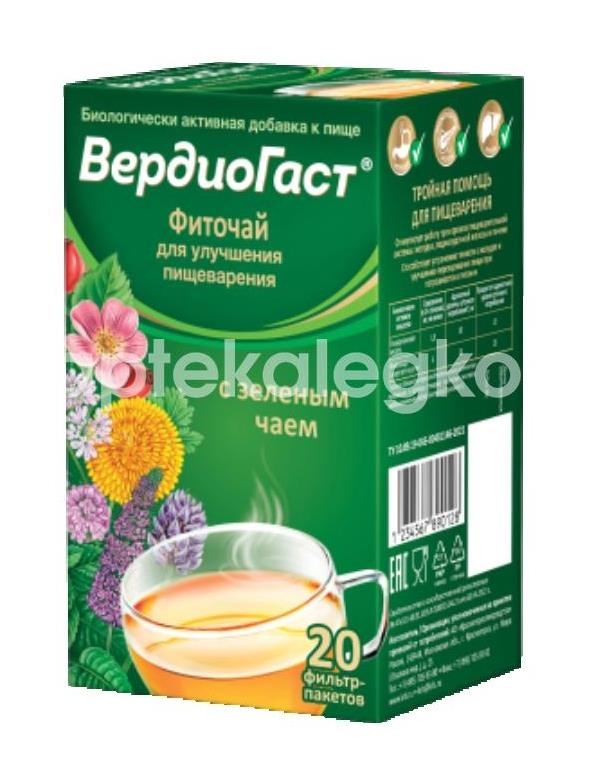 Изображение Вердиогаст 20шт. фиточай 1,5г. с зеленым чаем Вердиогаст 20шт. фиточай 1,5г. с зеленым чаем КРАСНОГОРСКЛЕКСРЕДСТВА ОАО