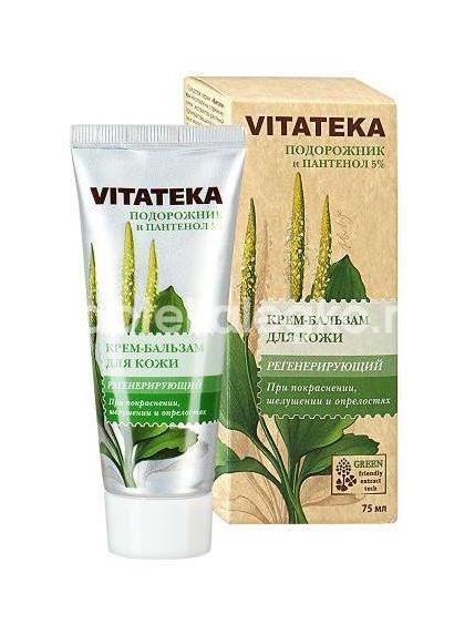 Витатека крем - бальзам для кожи пантенол с растит.экстрактами 75мл. Витатека крем - бальзам для кожи пантенол с растит.экстрактами 75мл. - 1