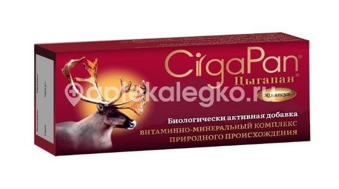 Цыгапан 400мг. №30 капс. Цыгапан 400мг. №30 капс. - 1