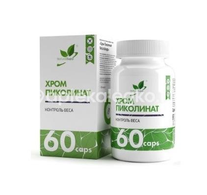 Naturalsupp хром пиколинат 60шт капсулы Naturalsupp хром пиколинат 60шт капсулы - 1