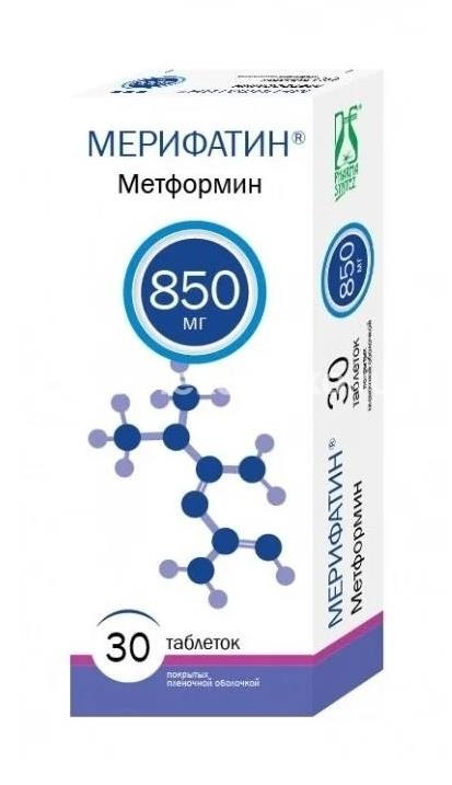 Изображение Мерифатин мв 750мг. №60 таб.пролонг. /фармасинтез/ МЕРИФАТИН МВ 750МГ. №60 ТАБ.ПРОЛОНГ. /ФАРМАСИНТЕЗ/ ФАРМАСИНТЕЗ-ТЮМЕНЬ