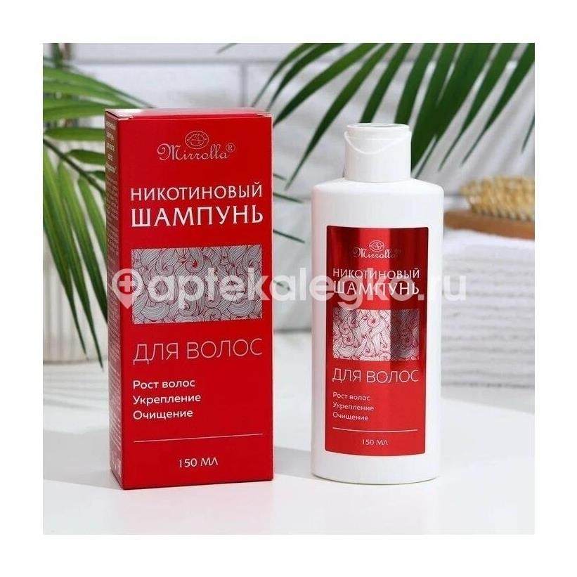 Мирролла шампунь никотиновый для волос 150мл Мирролла шампунь никотиновый для волос 150мл - 1