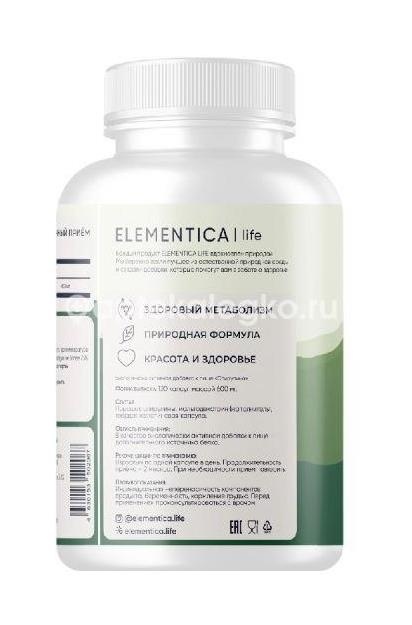 Elementica life спирулина 120 шт капсулы Elementica life спирулина 120 шт капсулы - 2