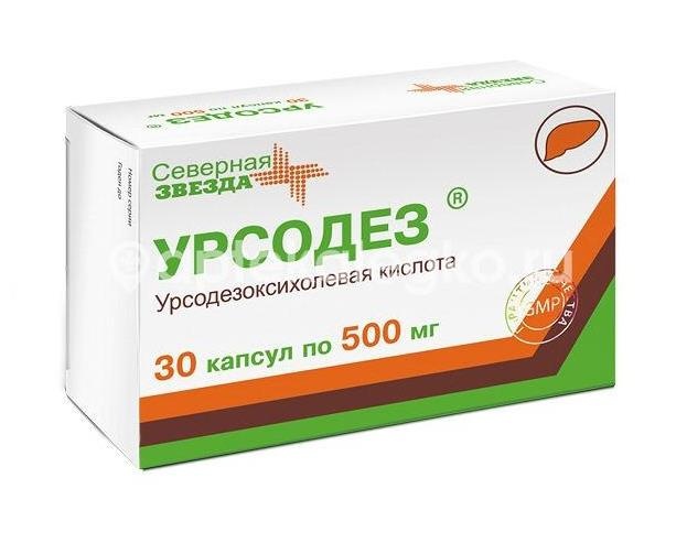 Изображение Урсодез сз 500мг. 30шт. капсулы Урсодез СЗ 500мг. 30шт. капсулы Северная Звезда