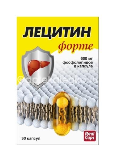 Лецитин форте 30 шт. капсулы Лецитин форте 30 шт. капсулы - 1