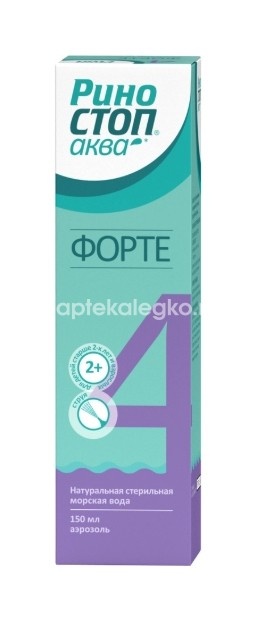 Изображение Риностоп аква форте 150мл назал.спрей РИНОСТОП АКВА ФОРТЕ 150МЛ НАЗАЛ.СПРЕЙ ГРОТЕКС