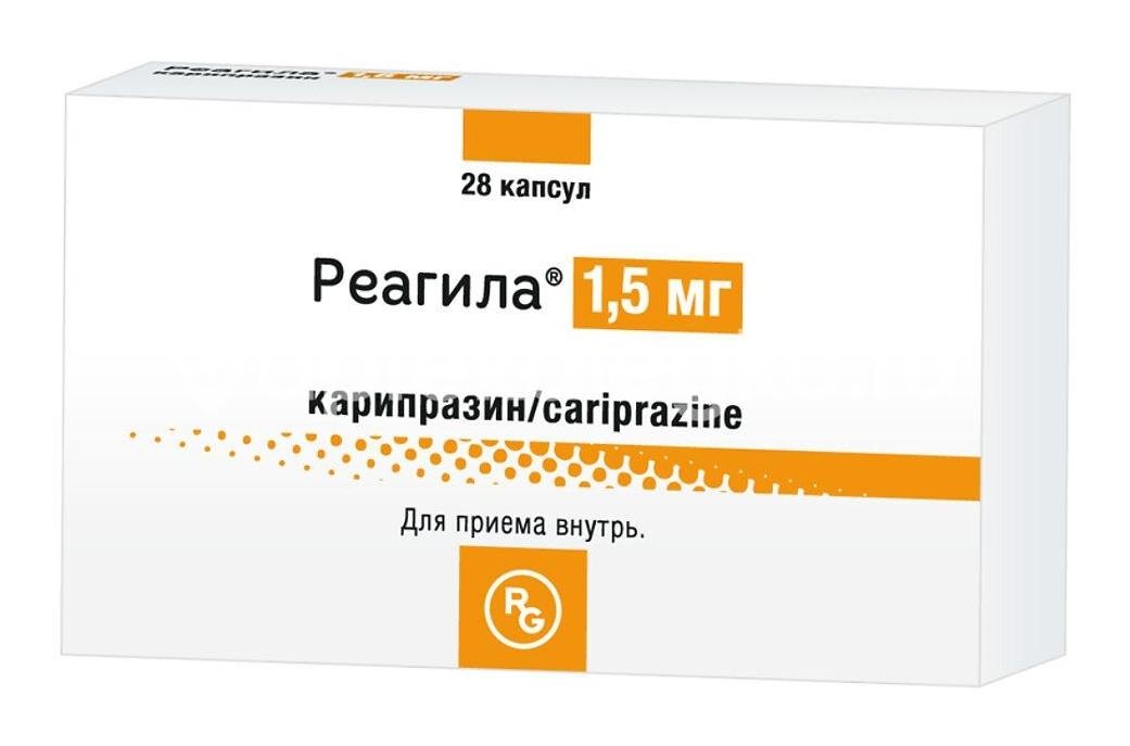 Реагила 1,5мг. 28шт. капсулы Реагила 1,5мг. 28шт. капсулы - 2