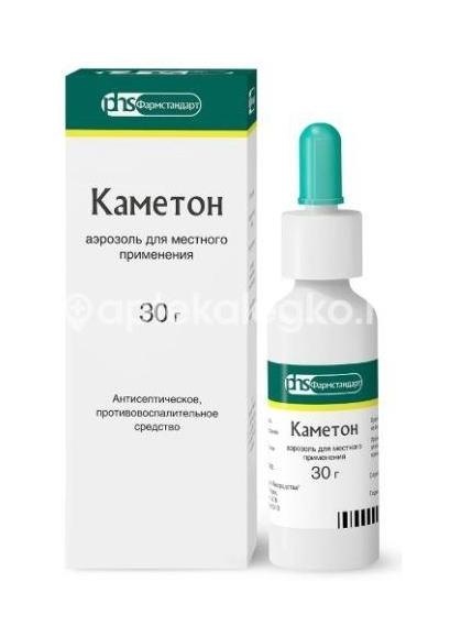 Изображение Каметон аэрозоль 45г. Каметон аэрозоль 45г. ФАРМСТАНДАРТ ЛЕКСРЕДСТВА ОАО