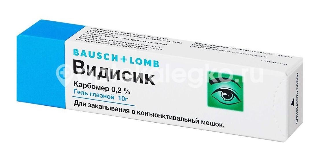 Видисик 10г гель глазной Видисик 10г гель глазной - 2