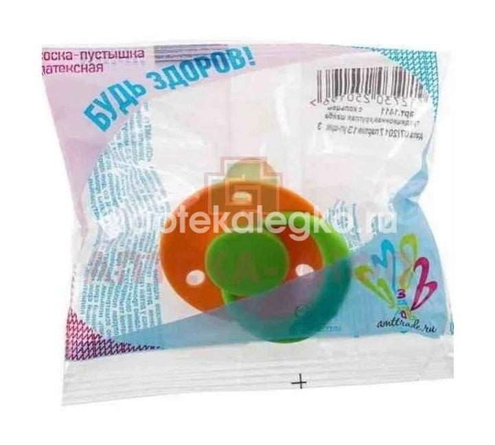 Соска - пустышка карамелька лат. /арт.11411/ Соска - пустышка карамелька лат. /арт.11411/ - 1