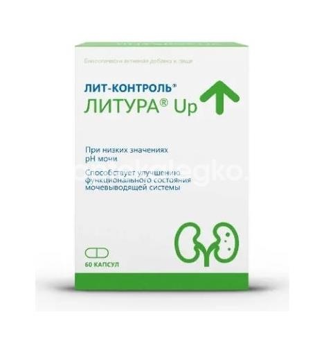 Изображение Лит-контроль литура up 60шт капсулы ЛИТ-КОНТРОЛЬ ЛИТУРА UP 60ШТ КАПСУЛЫ DEVICARE S.L