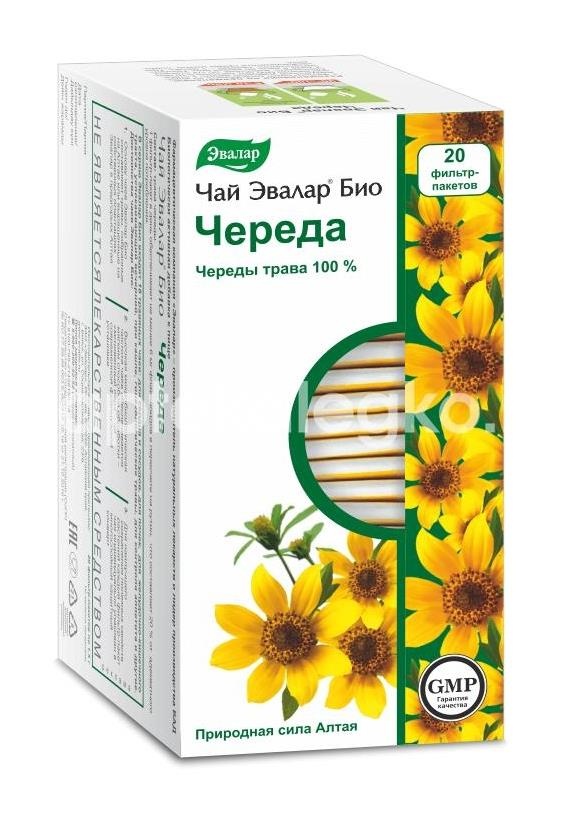 Чай био череда 1,5г. №20 пак. /эвалар/ (бад) Чай био череда 1,5г. №20 пак. /эвалар/ (бад) - 2